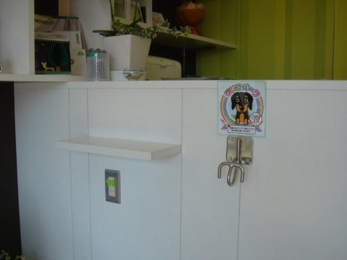 ペット係留フック ワンコパーク