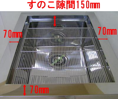 小動物用処置台